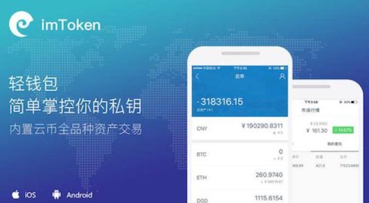 百度钱包网